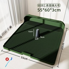  강아지 배변 판 화장실 실리콘 애견 대형견 골든 리트리버 소변기 중형견 전용 변기 플랫 타입 패드가 필요하지 않음, [04] 모스그린 라지 