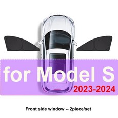 차량햇빛가리개 테슬라 모델 Y 3 2024 X S용 썬 쉐이드 전면 후면 사이드 윈도우 햇빛가리개 앞유리 선바이저 야외 캠핑 인테리어 액세서리, 23) MS New Front Side, 1개