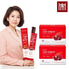 김소형 석류콜라겐 더블세트 120포, 상세설명 참조, 없음