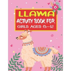Llama Coloring Book For Kids Ages 4-8: A Cute Llama Gift For Girls And Boys  With 20 Coloring Designs (Paperback)