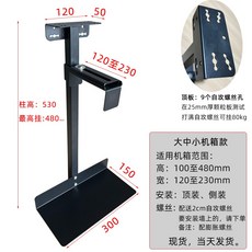 스마트닷pc홀더