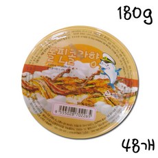 c54a115b73410de2a46188ae3d6b16da1f981f3dd41ea4122c7edeb5de99.jpg