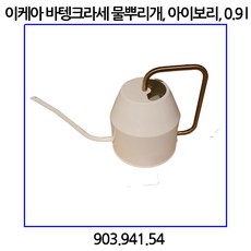85a7b4a330ec338eea8c51af6c043b7d36b0a056a08cc0ba383b988497dc.jpg