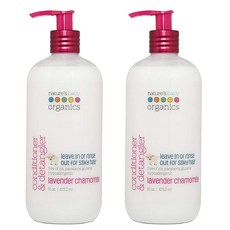 얼스마마바텀밤