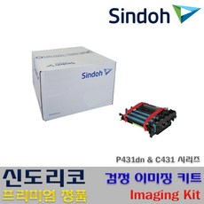 ky-125p