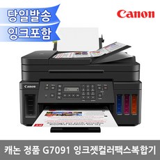 dcdcbbcb52564c9a352aa9ee22c75ff9168ff1fe5b138572d897e58ab67b.jpg