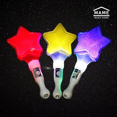 MAME LED 별 야광봉 랜덤발송 3개 상품 이미지