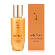 설화수 자음생유액 125ml 백화점 정품