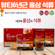 6년근 홍삼 플러스 석류 엑기스 데일리 원데이 홍삼액 갱년기 여성 붉은 보석 석류 이너뷰티 비타민C 콜라겐 Collagen 대동 고려삼 어린이집 설날 선물 30포, 30포X 1개