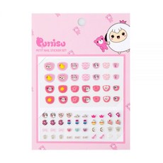 뿌띠슈가방세트