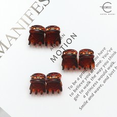 헤어집게핀유광