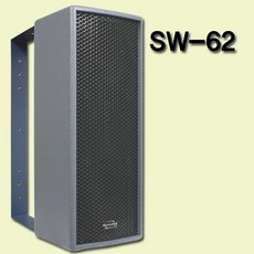 sw-200fg