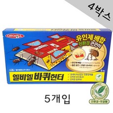 엘비엘바퀴헌터 5개입 바퀴벌레 끈끈이, 4box