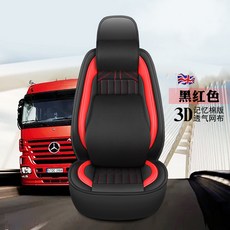 준주바나나변기