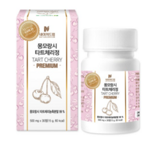 요들네이처타트체리