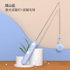 레이저포인트반려동물