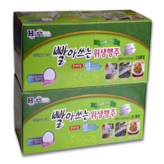 caa29d30f480ff8cb6184b1a3547d9293502cdc33ce599b67f1da331b8f7.jpg