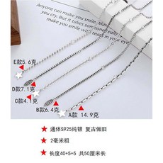 c스타일목걸이