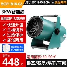 8b3ba224529d1f2a7d637798e475e7bfe0266695a3e2a9dade7537943b7e.jpg