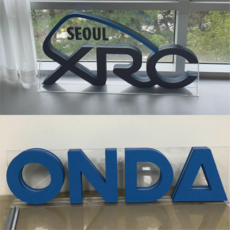 스카시제작업체