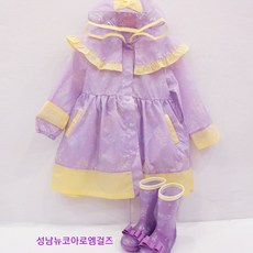 로엠걸즈망또우비