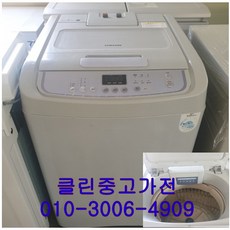d22e9b960bf9c1c652ef2de62d27132b752bb894661fbd21dcffd4a2e755.jpg