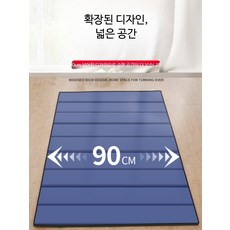 1인용 접이식 매트리스 매트 사무실용 낮잠매트 방습 가을용 캠핑매트 거실매트 두꺼운매트 편안한 수면매트 안전한 소음방지 매트리스, 1cm, 두꺼운 2CM 딥 블루