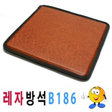 레자방석