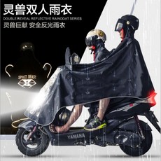 838163398f4fabb096f3f1b52f9dcde44ae74fce8c0af9d8afe6dbc7ef88.jpg