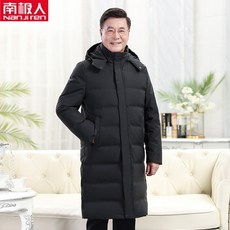 639cd8ed0404117fa354a4261efcd12780b621f44be0966347c2a74d8298.jpg