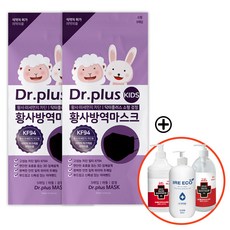 한솔dp100불꽃