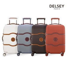 [델시]DELSEY 샤틀렛 에어 20인치 여행용캐리어 프리미엄/기내용