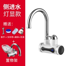 1e19d17d8fcaf2892285f509a736faaa4c0947f9fbcfbcd8e16931785ebd.jpg