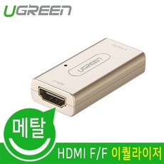전자노이즈필터