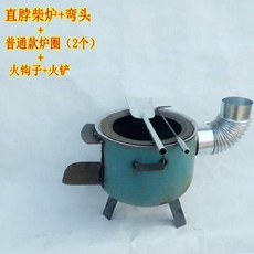 e1f82df6e8c1d8de73de342808de9c9ee47c4bbf7e935c03ce78c853136a.jpg