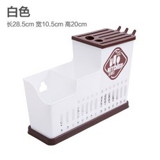 락앤락규조토