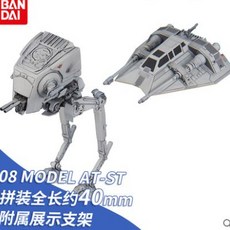 6e37cf4d2c003f6f9ba363b4ca637476db5b36b91728a1d6070811e7a643.jpg