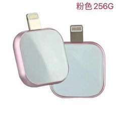 아이폰외장하드