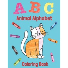 Kids Coloring Books Animal Coloring Book: For Kids Aged 3-7. 40 Pages Size  8.5 x 11 (Paperback)