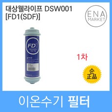 bd6342913c4afd5ad5f56b2da309f3af4f8dc8de865cbe5ff2498a267d3b.jpg