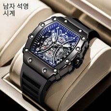 롤렉스남자시계 TOP01