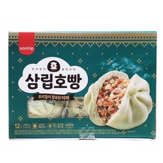 삼립호빵 TOP01
