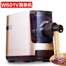 atubea601v