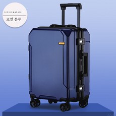 블루라이트24인치