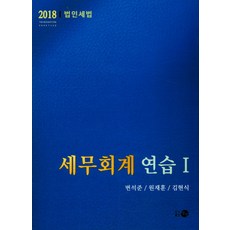 탐진씨앤씨