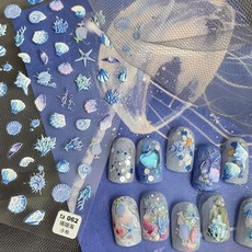 네일엠보스티커