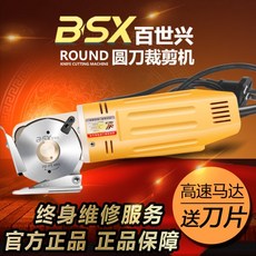 bf4e1f2d5b60e0728d6d69736ac5eefd77cfcb25700edacb598d069e0973.jpg