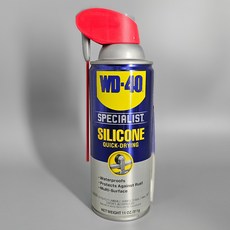 WD-40 실리콘 스프레이 윤활제 고무 플라스틱 코팅 520ml