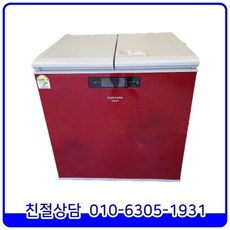 d1895987849daa4faebe0f0796c41cf4837cabc55bc104b151984fc6de63.jpg