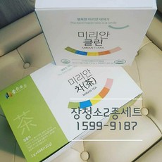 미리안효소 2종세트 인체정화 3차발효 좋은효소 식사대용 내 몸에 꼭 필요한 몸속까지 편안한 10일효소식품 국산